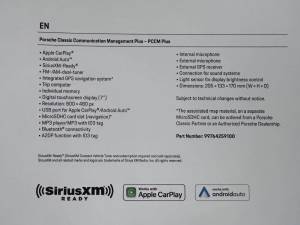 sm2_original